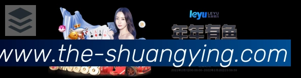 双赢彩票入口荣誉